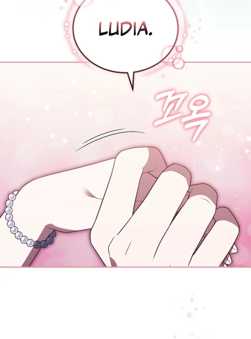 Suddenly I Decided to Become The Female Lead Chapter 25 - page 97