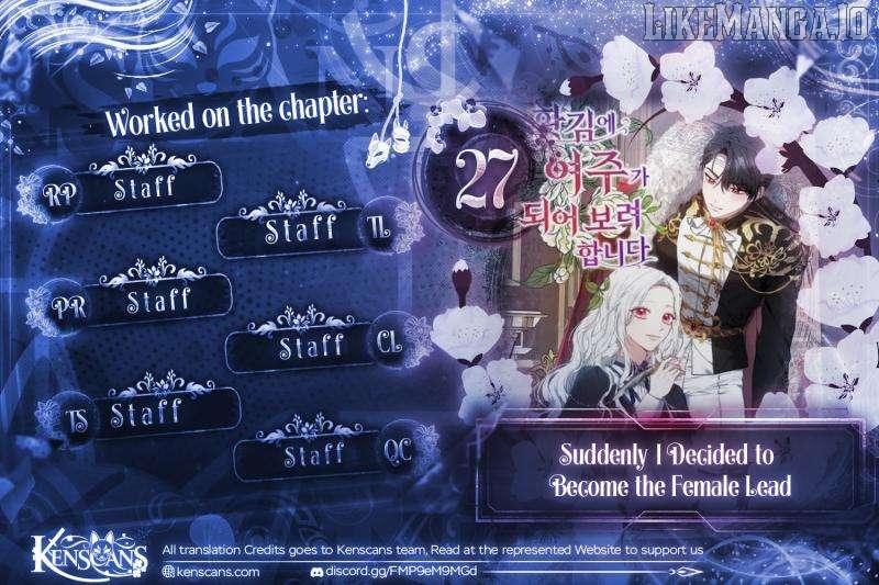 Suddenly I Decided to Become The Female Lead Chapter 27 - page 1