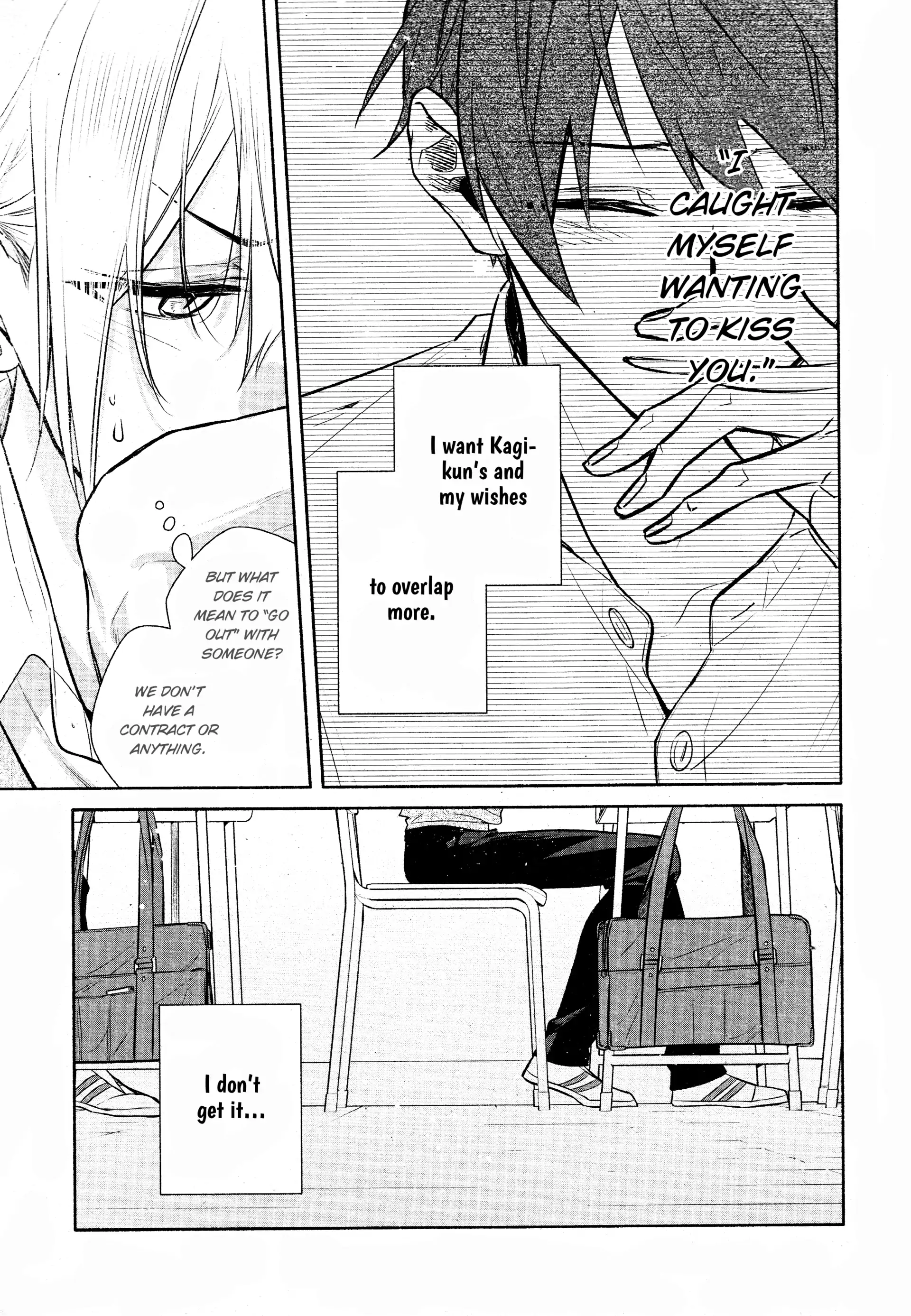 Hirano to Kagiura Chapter 32 - page 15