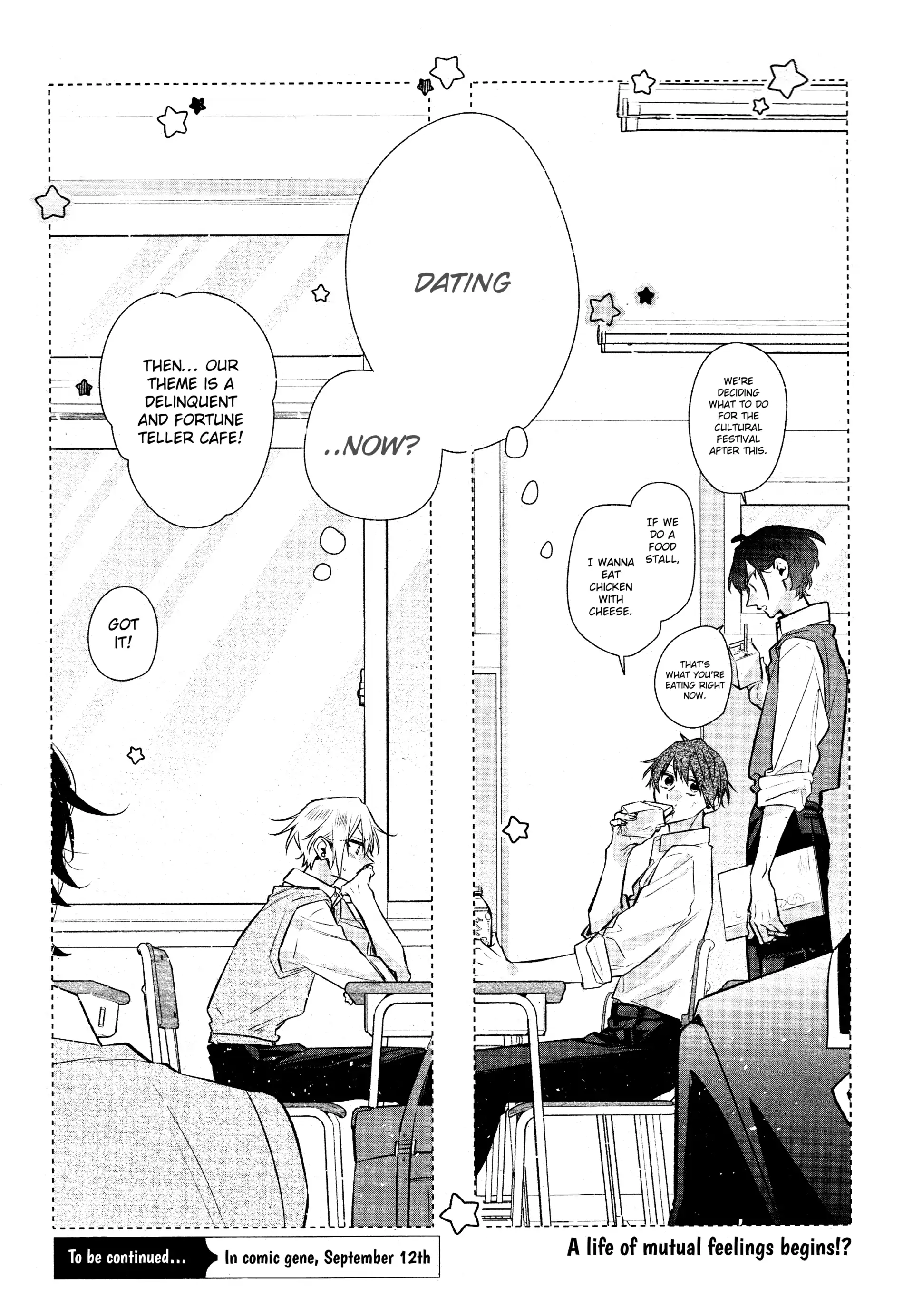 Hirano to Kagiura Chapter 32 - page 17