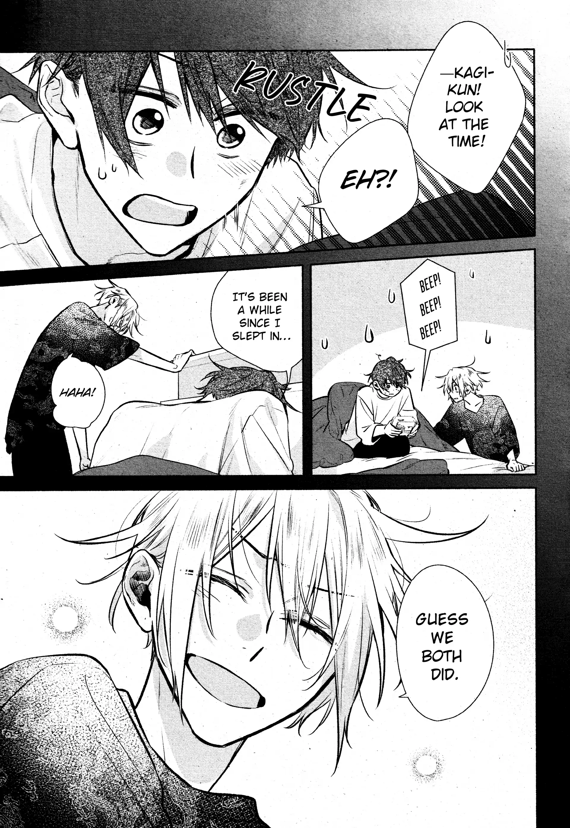 Hirano to Kagiura Chapter 32 - page 5