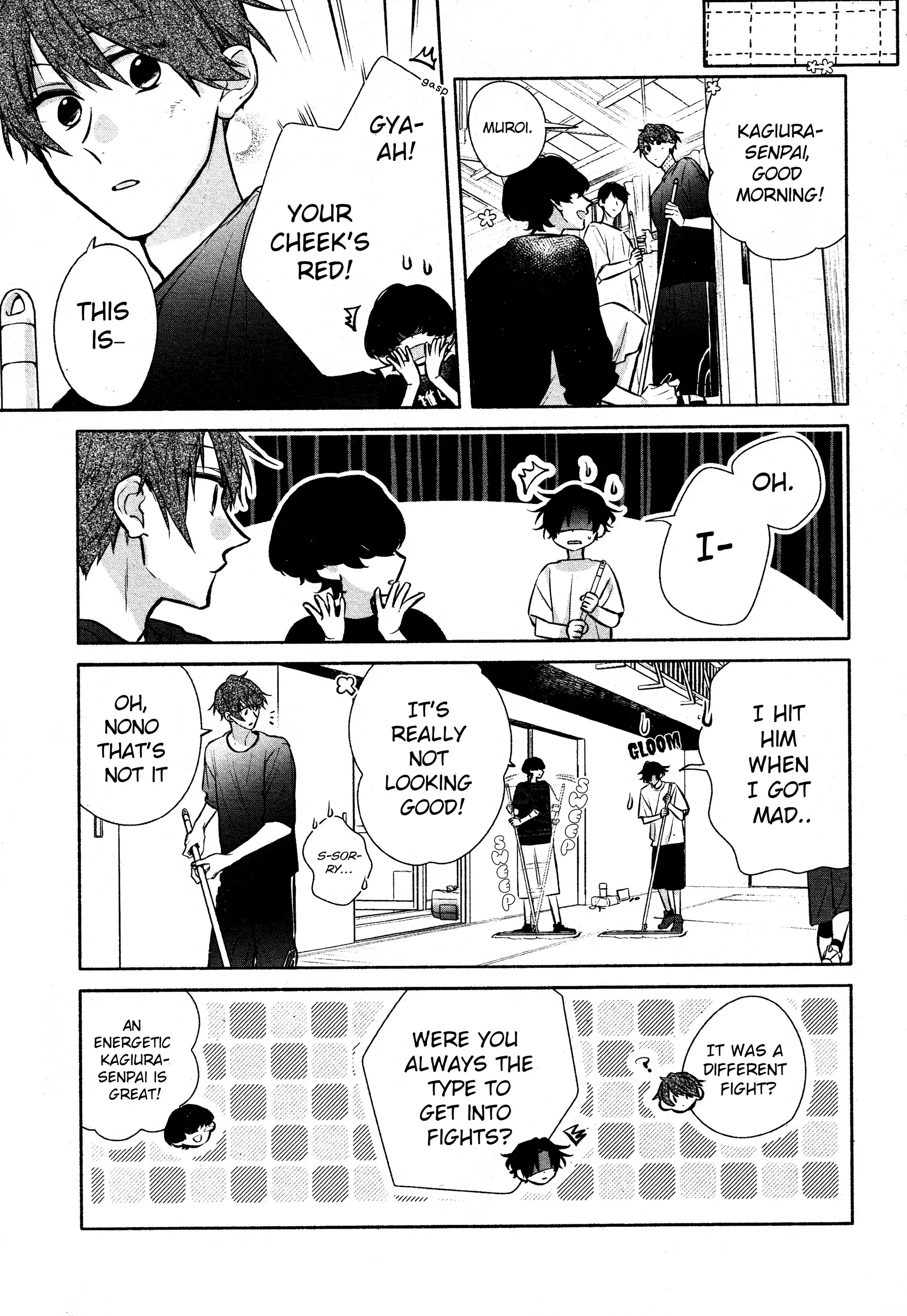 Hirano to Kagiura Chapter 32 - page 7