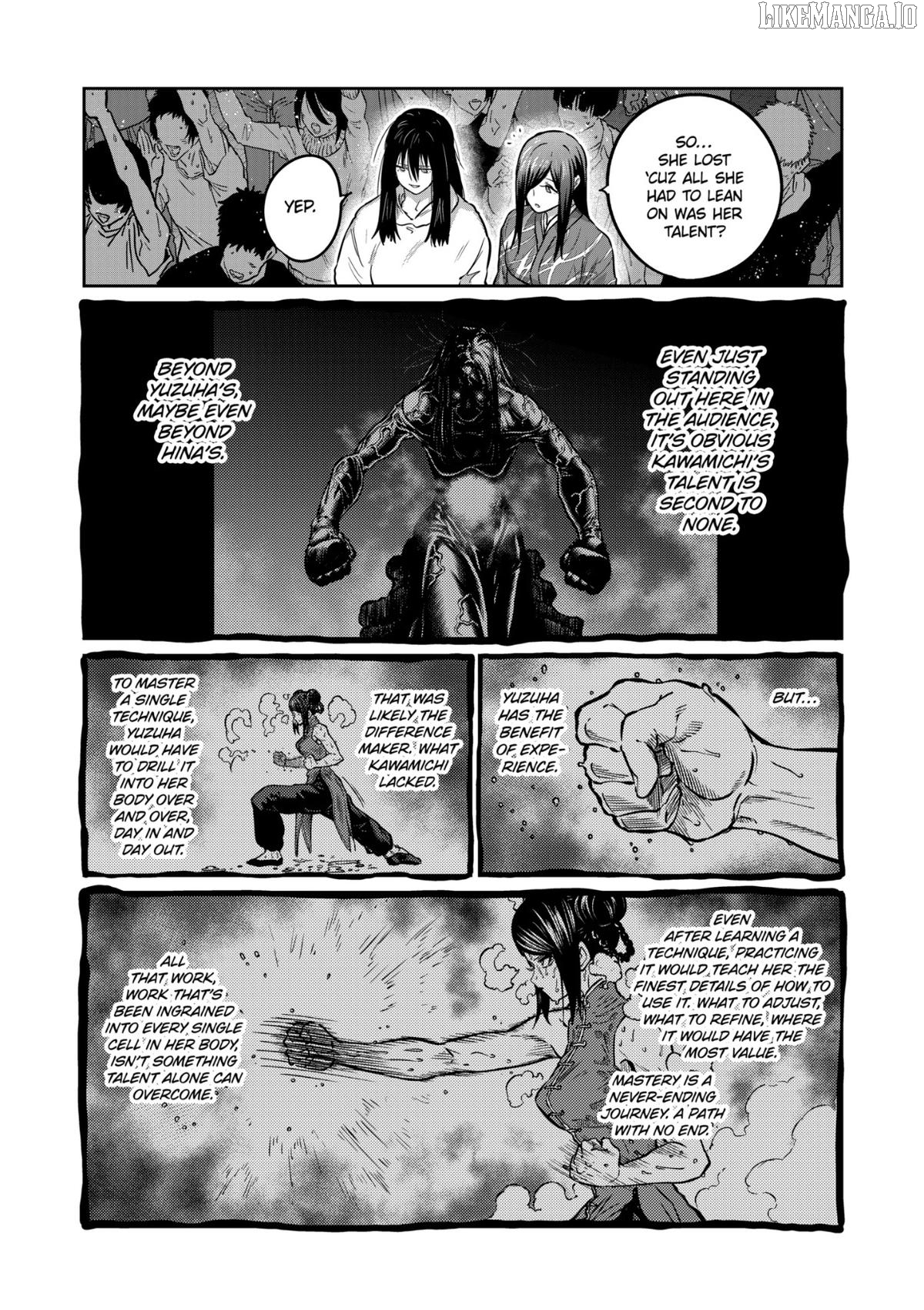 ST✰R: Strike it Rich Chapter 58 - page 17