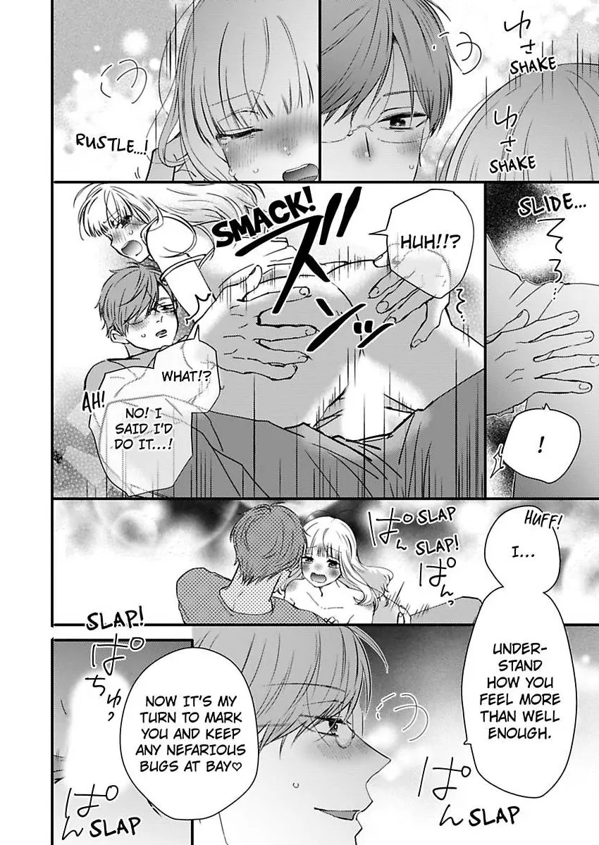 Kare Joshi Kasahara Ichika (25) ha Hentai ni Sukare yasui -Elite Megane ha Stalker Chapter 29 - page 18