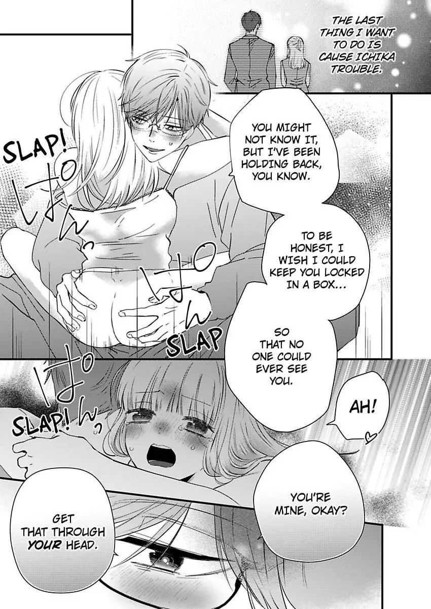 Kare Joshi Kasahara Ichika (25) ha Hentai ni Sukare yasui -Elite Megane ha Stalker Chapter 29 - page 19