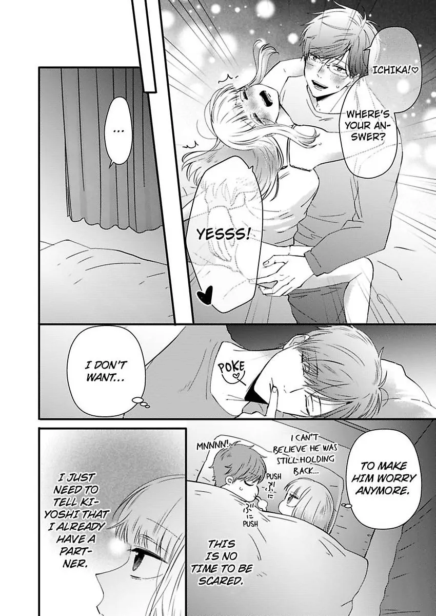 Kare Joshi Kasahara Ichika (25) ha Hentai ni Sukare yasui -Elite Megane ha Stalker Chapter 29 - page 20