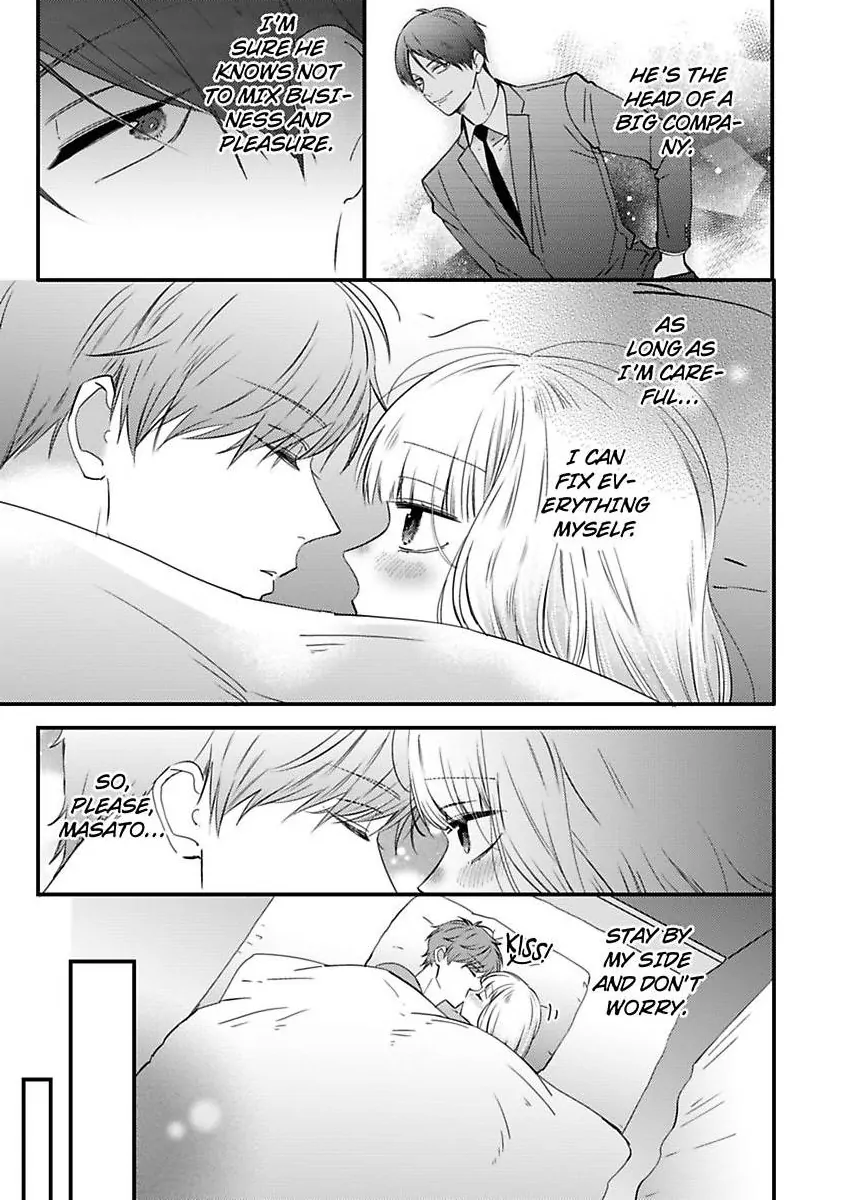 Kare Joshi Kasahara Ichika (25) ha Hentai ni Sukare yasui -Elite Megane ha Stalker Chapter 29 - page 21