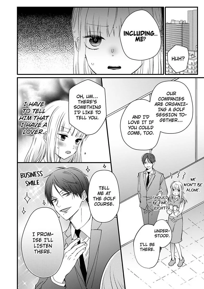 Kare Joshi Kasahara Ichika (25) ha Hentai ni Sukare yasui -Elite Megane ha Stalker Chapter 29 - page 22