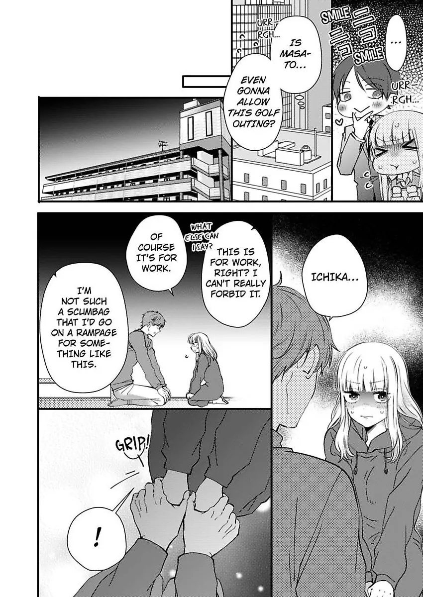 Kare Joshi Kasahara Ichika (25) ha Hentai ni Sukare yasui -Elite Megane ha Stalker Chapter 29 - page 24
