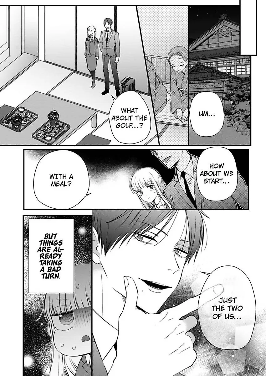Kare Joshi Kasahara Ichika (25) ha Hentai ni Sukare yasui -Elite Megane ha Stalker Chapter 29 - page 26