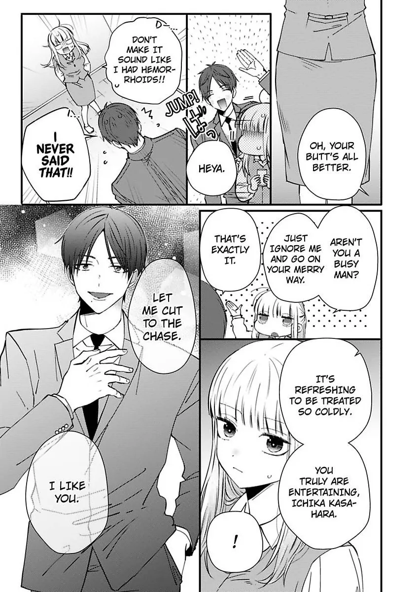 Kare Joshi Kasahara Ichika (25) ha Hentai ni Sukare yasui -Elite Megane ha Stalker Chapter 29 - page 3