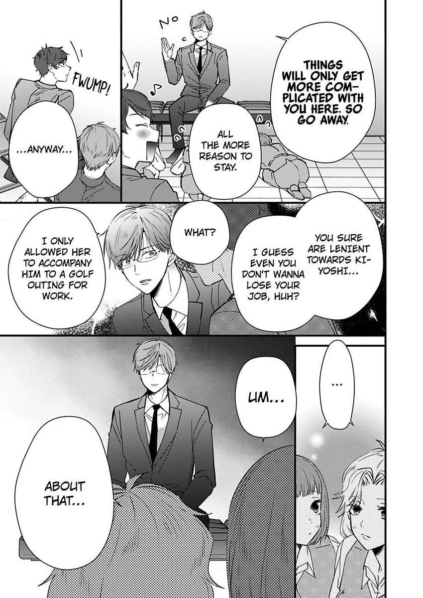 Kare Joshi Kasahara Ichika (25) ha Hentai ni Sukare yasui -Elite Megane ha Stalker Chapter 30 - page 11