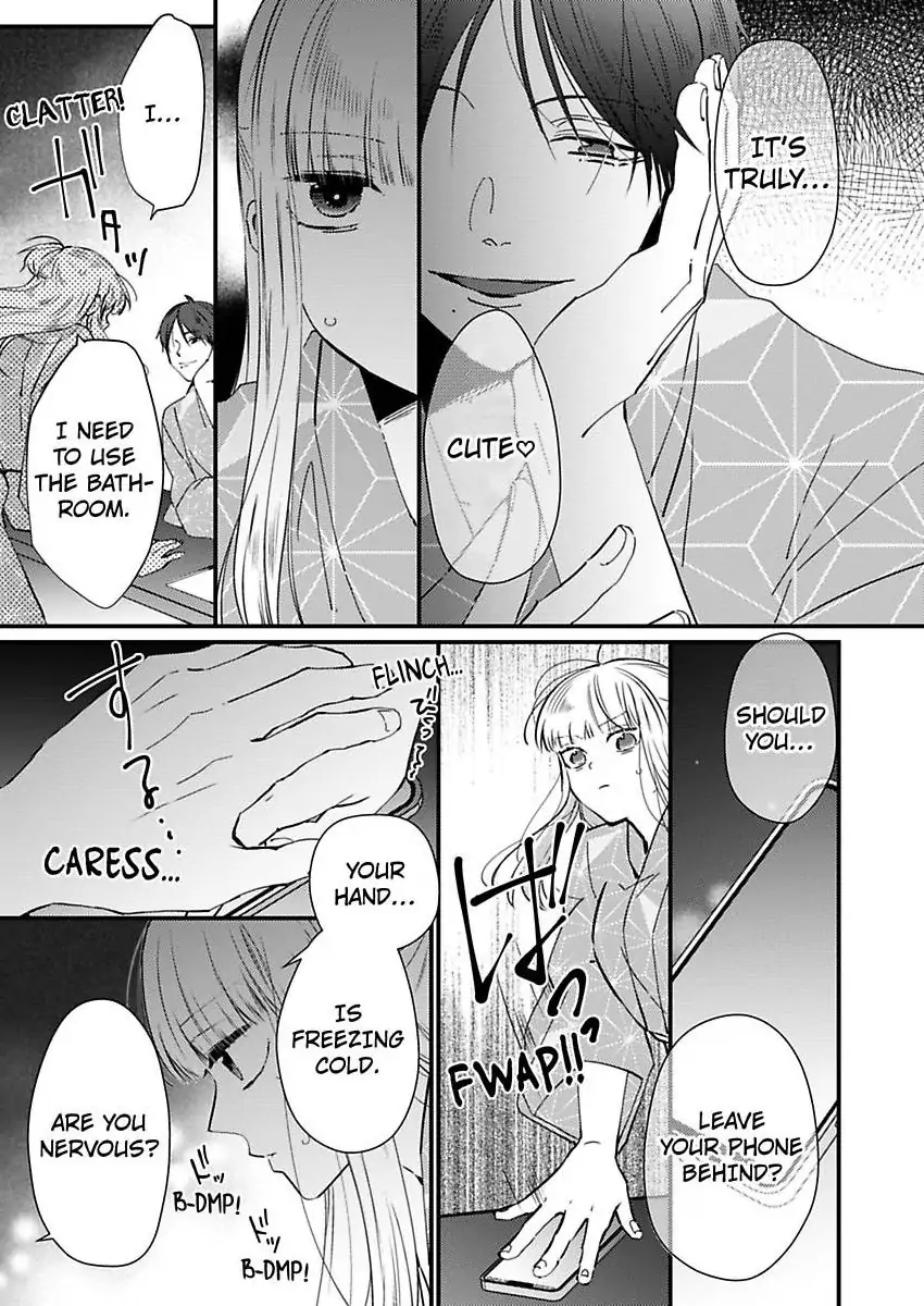 Kare Joshi Kasahara Ichika (25) ha Hentai ni Sukare yasui -Elite Megane ha Stalker Chapter 30 - page 15