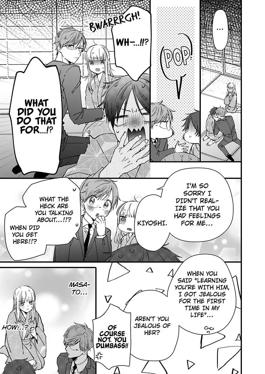 Kare Joshi Kasahara Ichika (25) ha Hentai ni Sukare yasui -Elite Megane ha Stalker Chapter 30 - page 19
