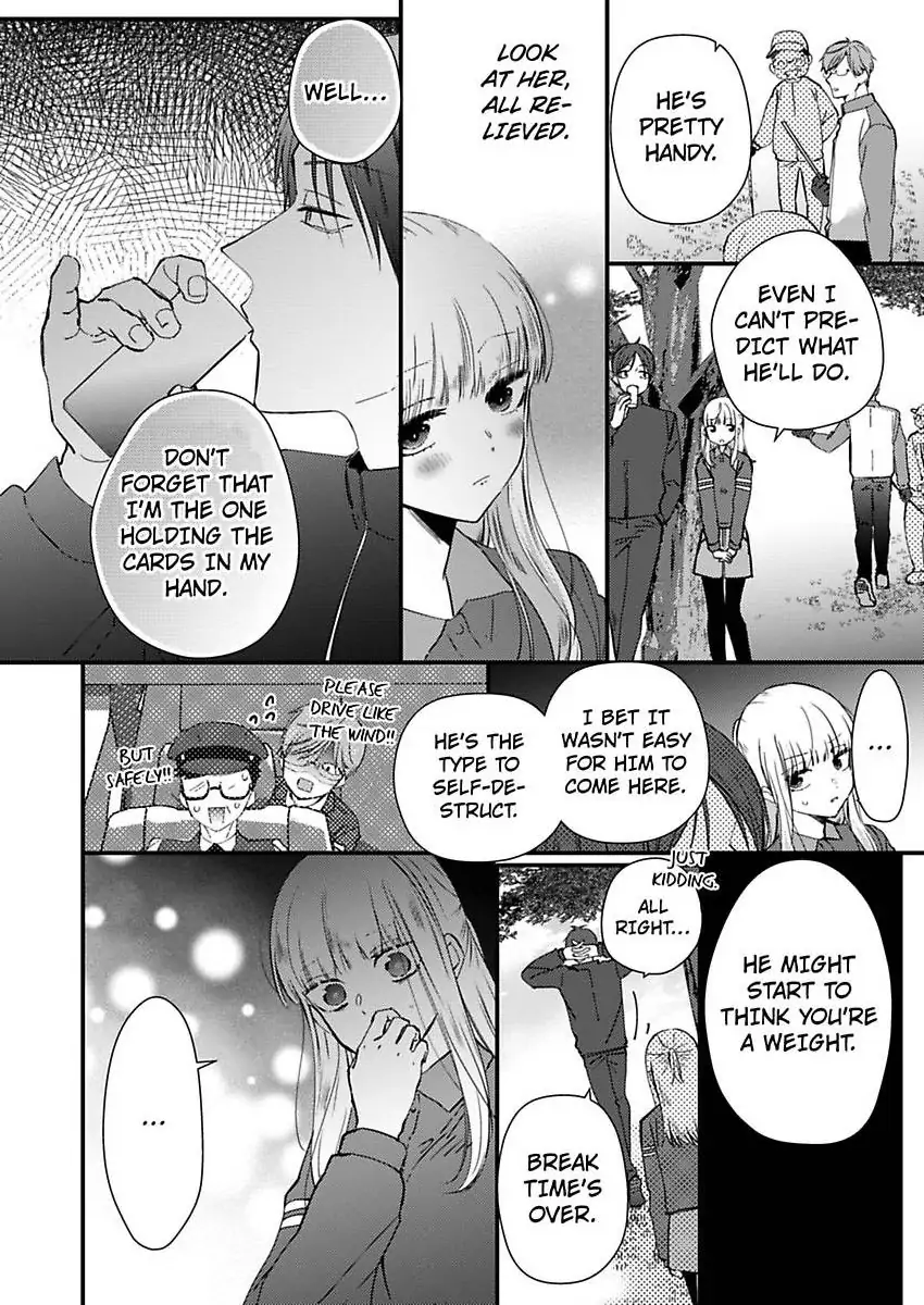 Kare Joshi Kasahara Ichika (25) ha Hentai ni Sukare yasui -Elite Megane ha Stalker Chapter 30 - page 21