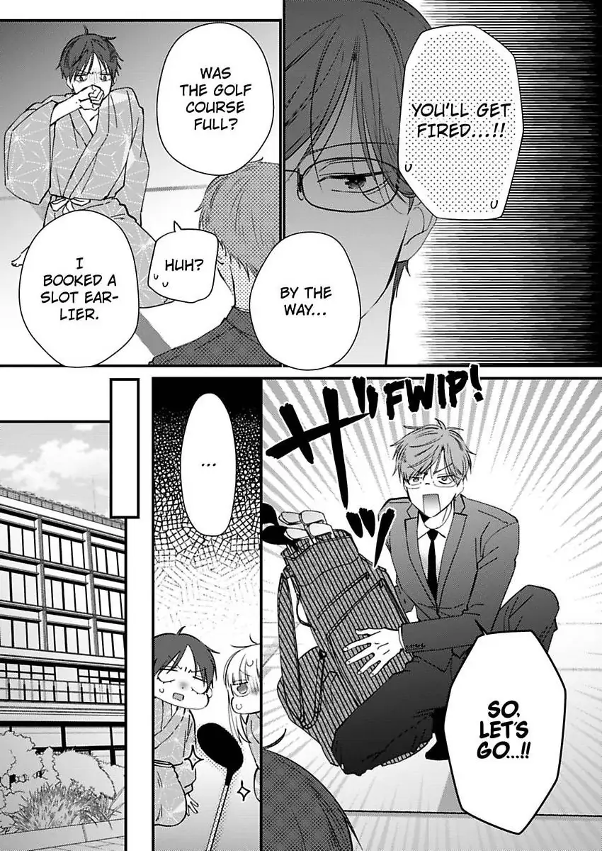 Kare Joshi Kasahara Ichika (25) ha Hentai ni Sukare yasui -Elite Megane ha Stalker Chapter 30 - page 22
