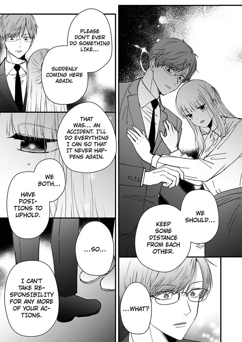 Kare Joshi Kasahara Ichika (25) ha Hentai ni Sukare yasui -Elite Megane ha Stalker Chapter 30 - page 25
