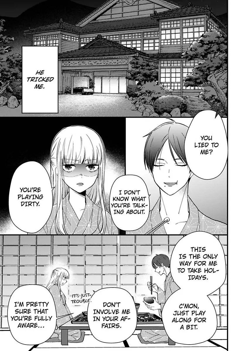 Kare Joshi Kasahara Ichika (25) ha Hentai ni Sukare yasui -Elite Megane ha Stalker Chapter 30 - page 3