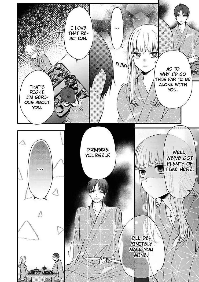 Kare Joshi Kasahara Ichika (25) ha Hentai ni Sukare yasui -Elite Megane ha Stalker Chapter 30 - page 4