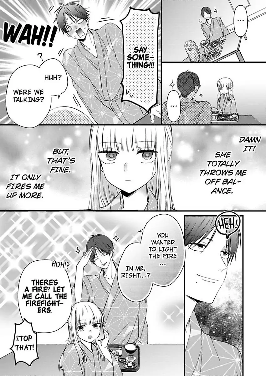 Kare Joshi Kasahara Ichika (25) ha Hentai ni Sukare yasui -Elite Megane ha Stalker Chapter 30 - page 5