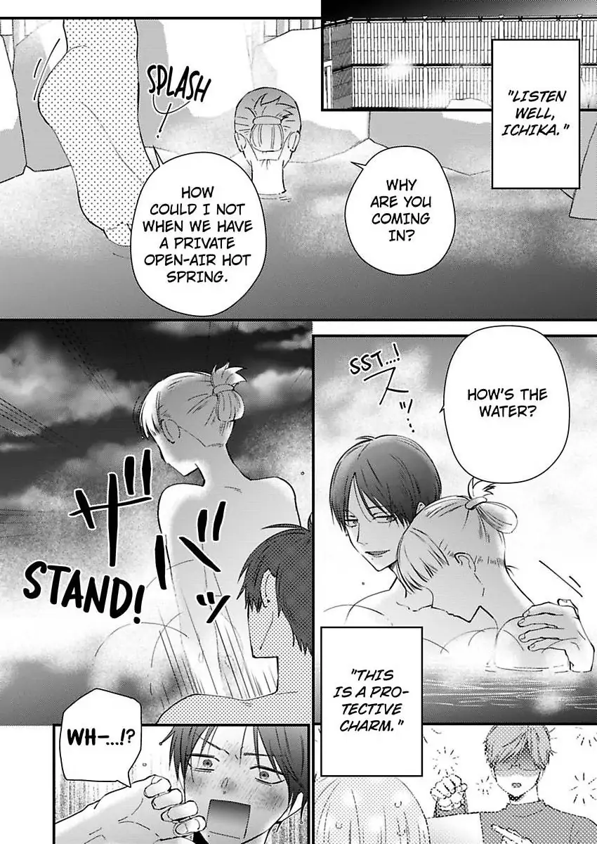 Kare Joshi Kasahara Ichika (25) ha Hentai ni Sukare yasui -Elite Megane ha Stalker Chapter 30 - page 6