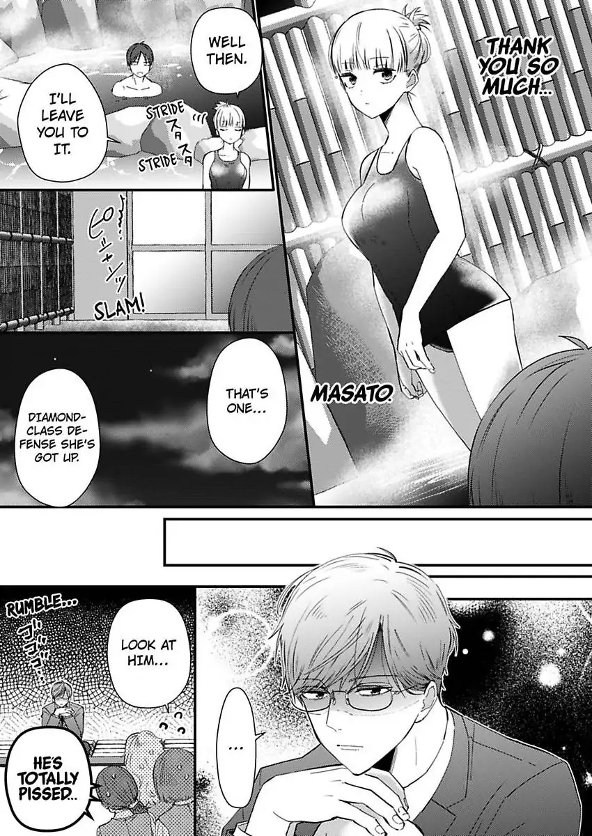 Kare Joshi Kasahara Ichika (25) ha Hentai ni Sukare yasui -Elite Megane ha Stalker Chapter 30 - page 7