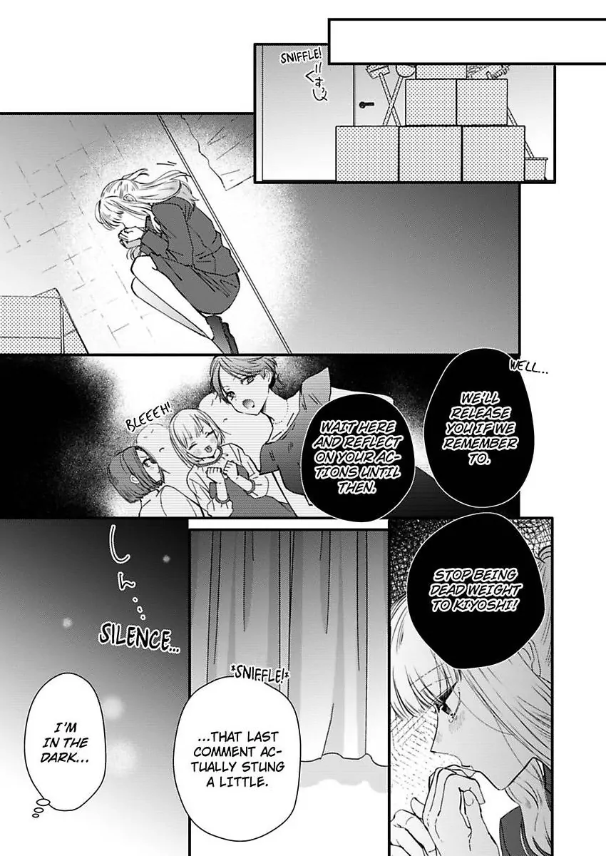 Kare Joshi Kasahara Ichika (25) ha Hentai ni Sukare yasui -Elite Megane ha Stalker Chapter 31 - page 17