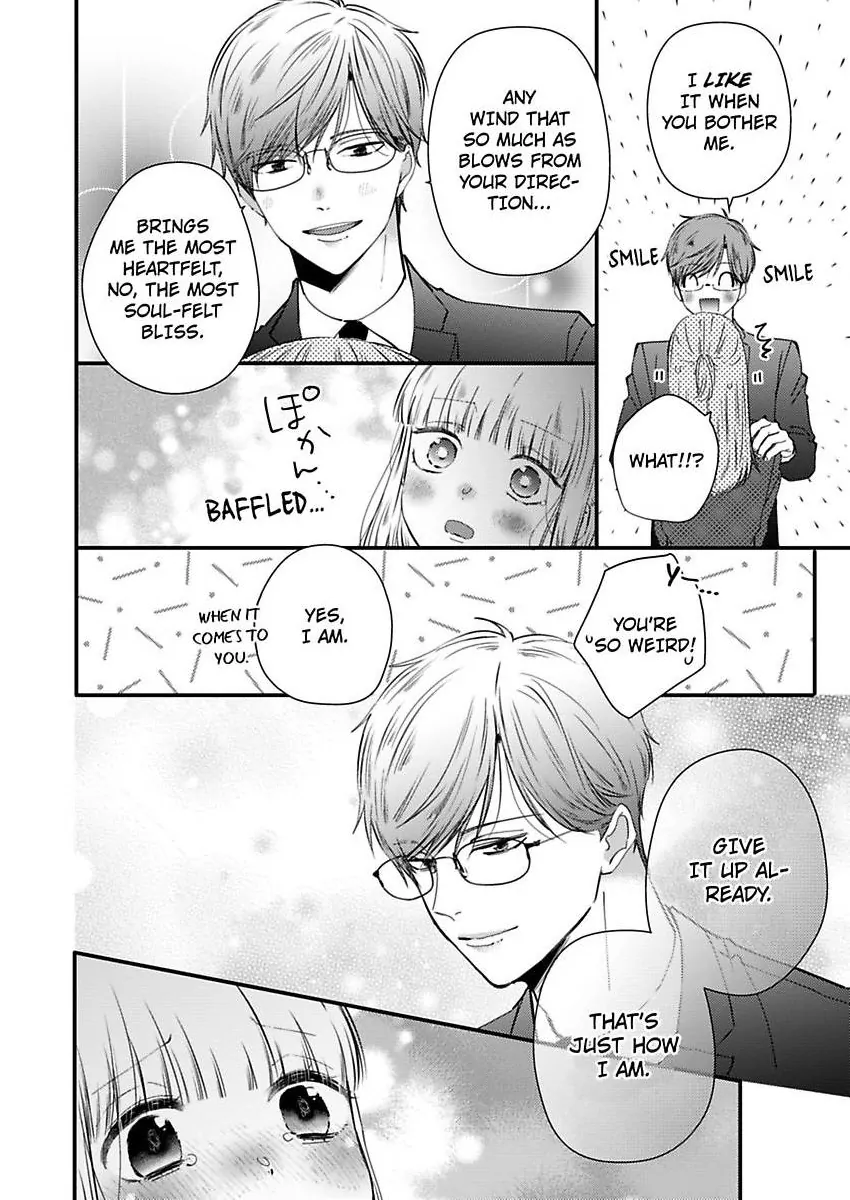 Kare Joshi Kasahara Ichika (25) ha Hentai ni Sukare yasui -Elite Megane ha Stalker Chapter 31 - page 20