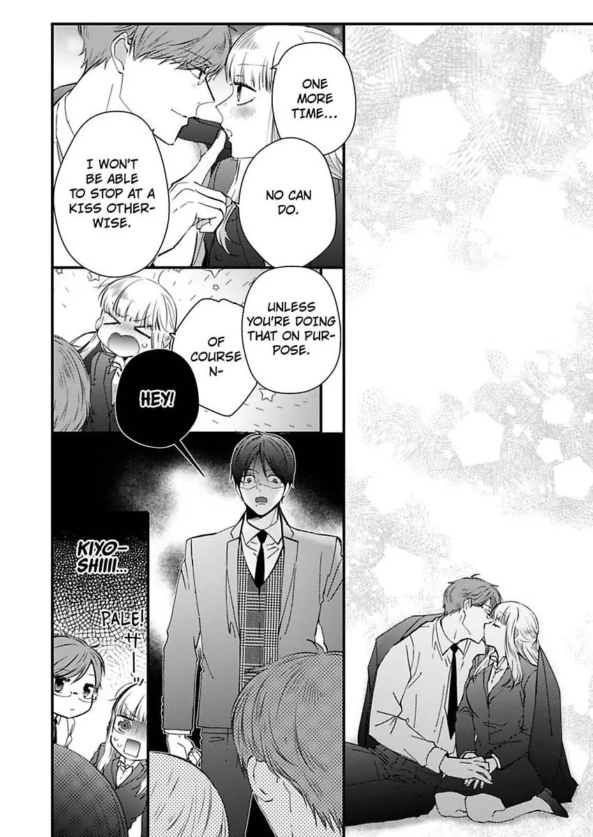 Kare Joshi Kasahara Ichika (25) ha Hentai ni Sukare yasui -Elite Megane ha Stalker Chapter 31 - page 26
