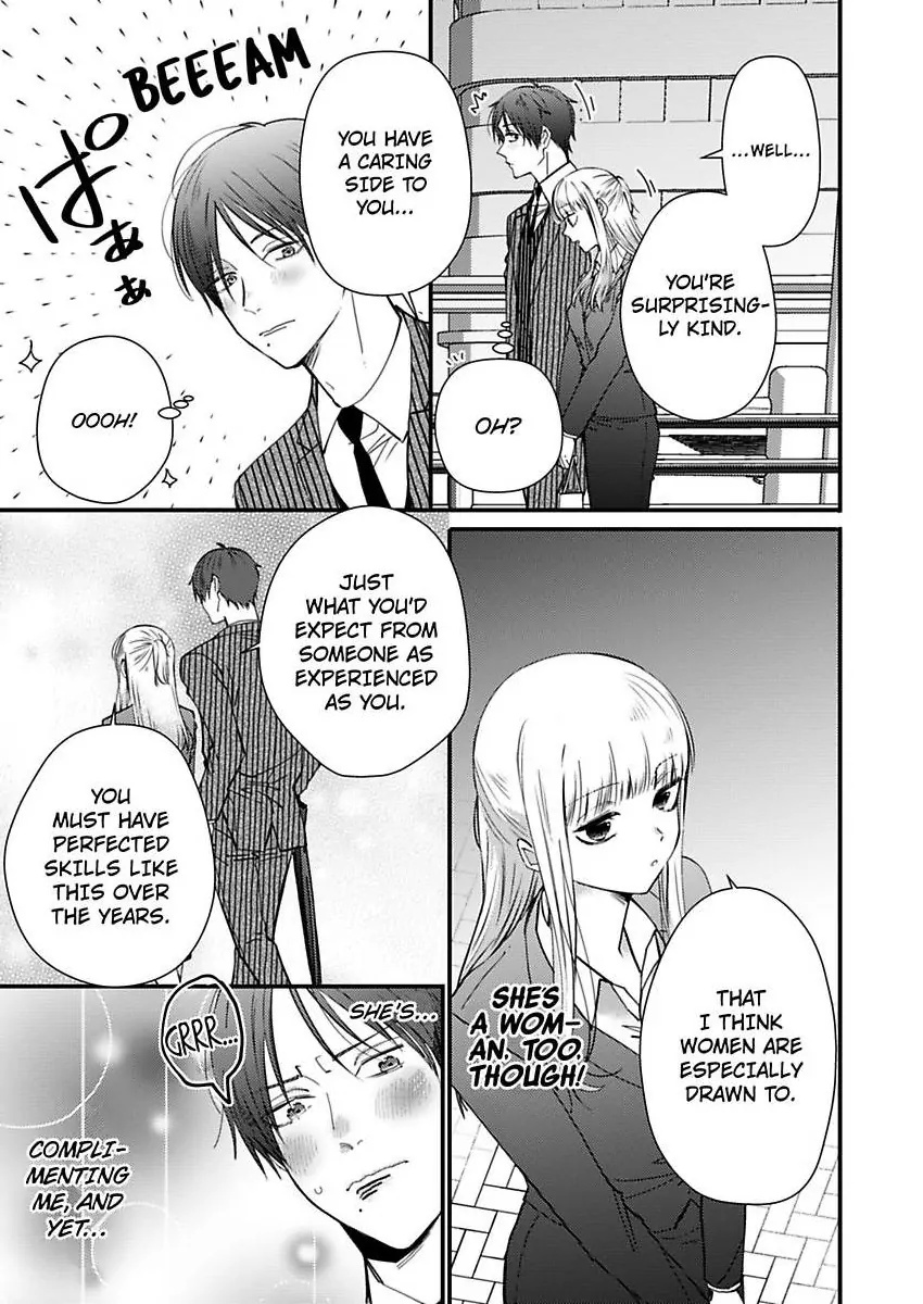 Kare Joshi Kasahara Ichika (25) ha Hentai ni Sukare yasui -Elite Megane ha Stalker Chapter 31 - page 5