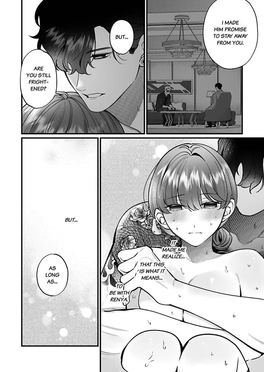 Hentai Yakuza to Abunai Aijin Keiyaku Chapter 14 - page 11
