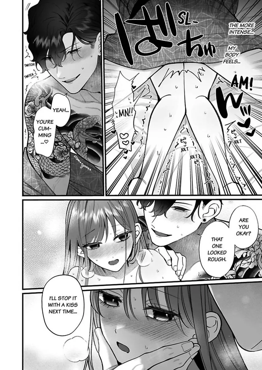 Hentai Yakuza to Abunai Aijin Keiyaku Chapter 14 - page 21