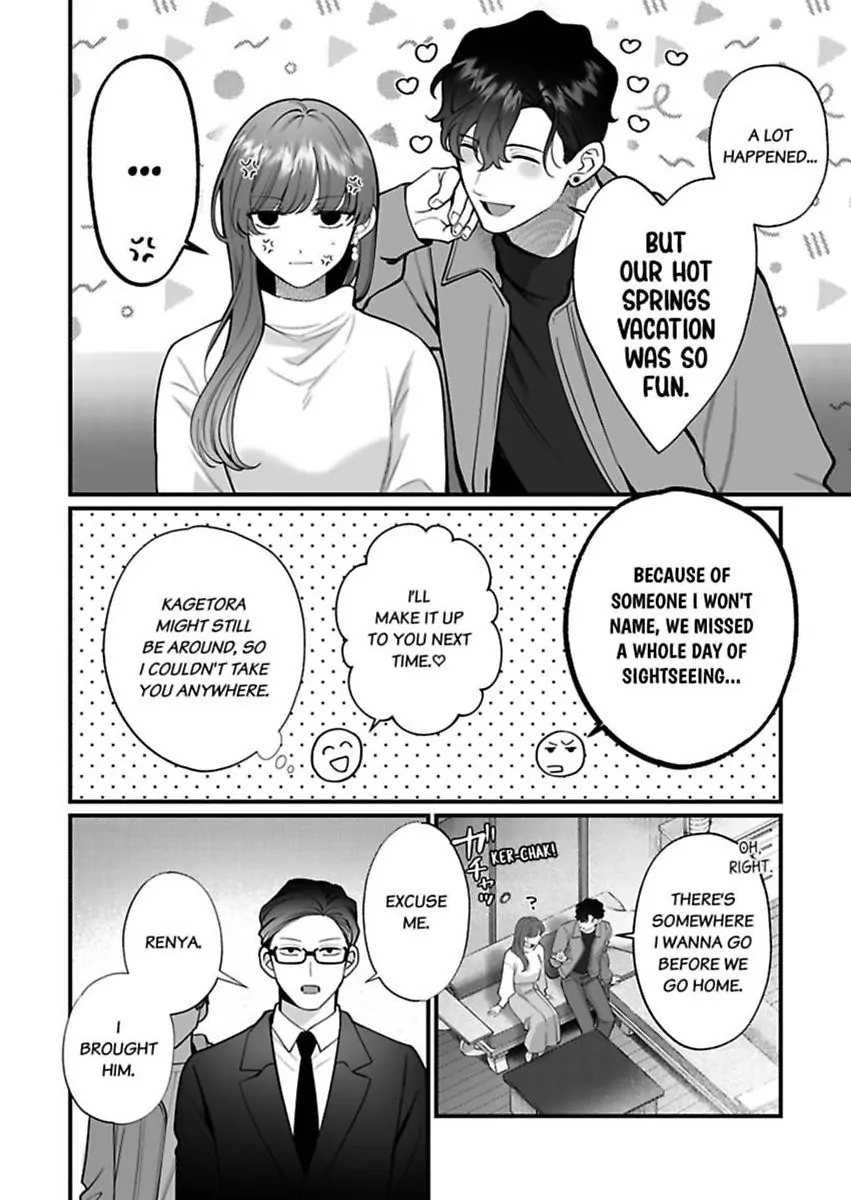 Hentai Yakuza to Abunai Aijin Keiyaku Chapter 14 - page 23