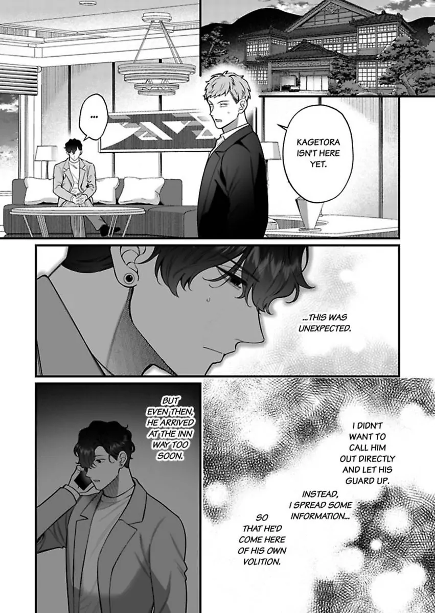 Hentai Yakuza to Abunai Aijin Keiyaku Chapter 14 - page 2