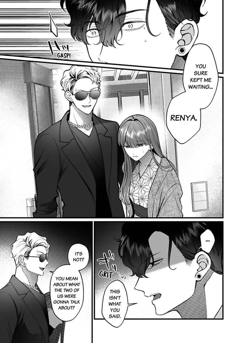 Hentai Yakuza to Abunai Aijin Keiyaku Chapter 14 - page 4