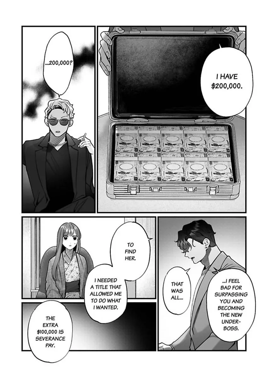 Hentai Yakuza to Abunai Aijin Keiyaku Chapter 14 - page 7
