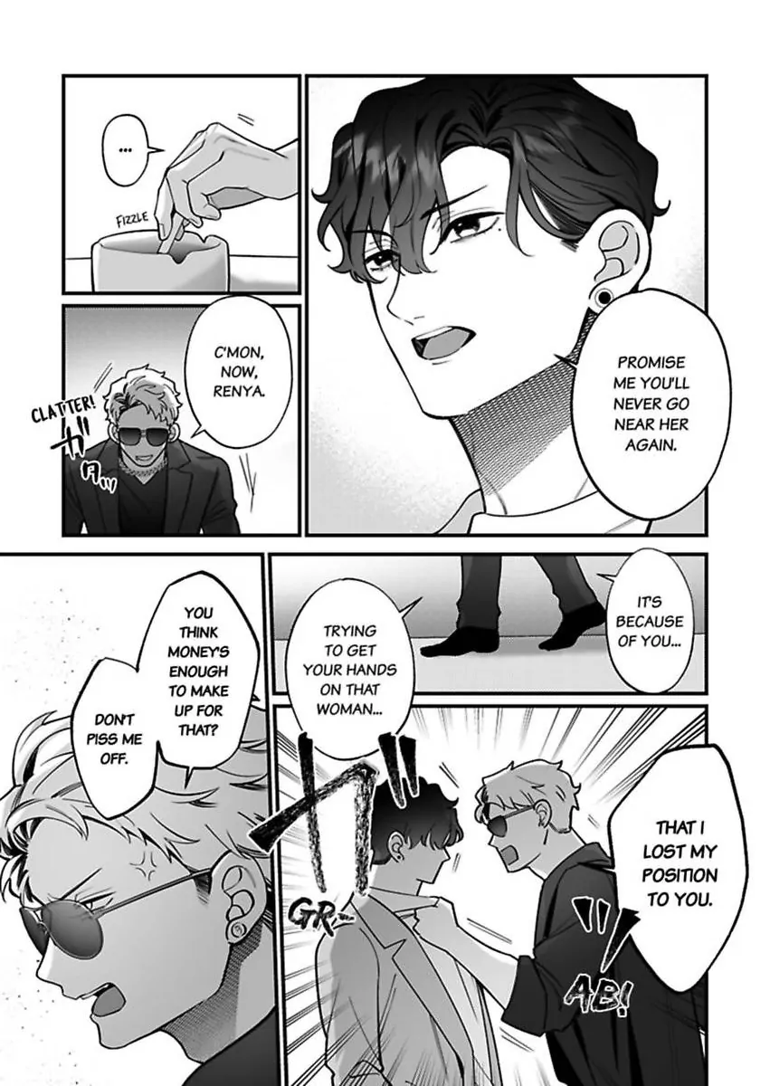 Hentai Yakuza to Abunai Aijin Keiyaku Chapter 14 - page 8