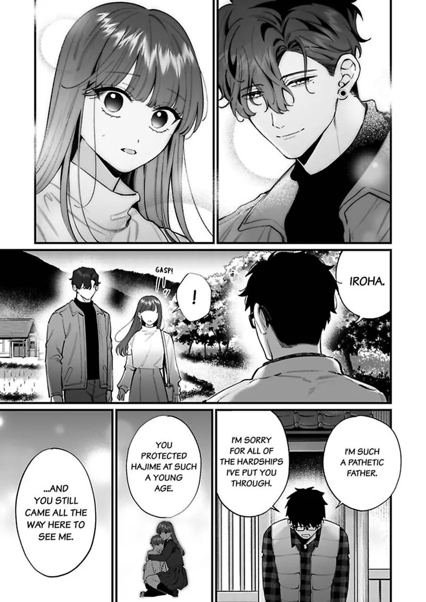 Hentai Yakuza to Abunai Aijin Keiyaku Chapter 15 - page 10
