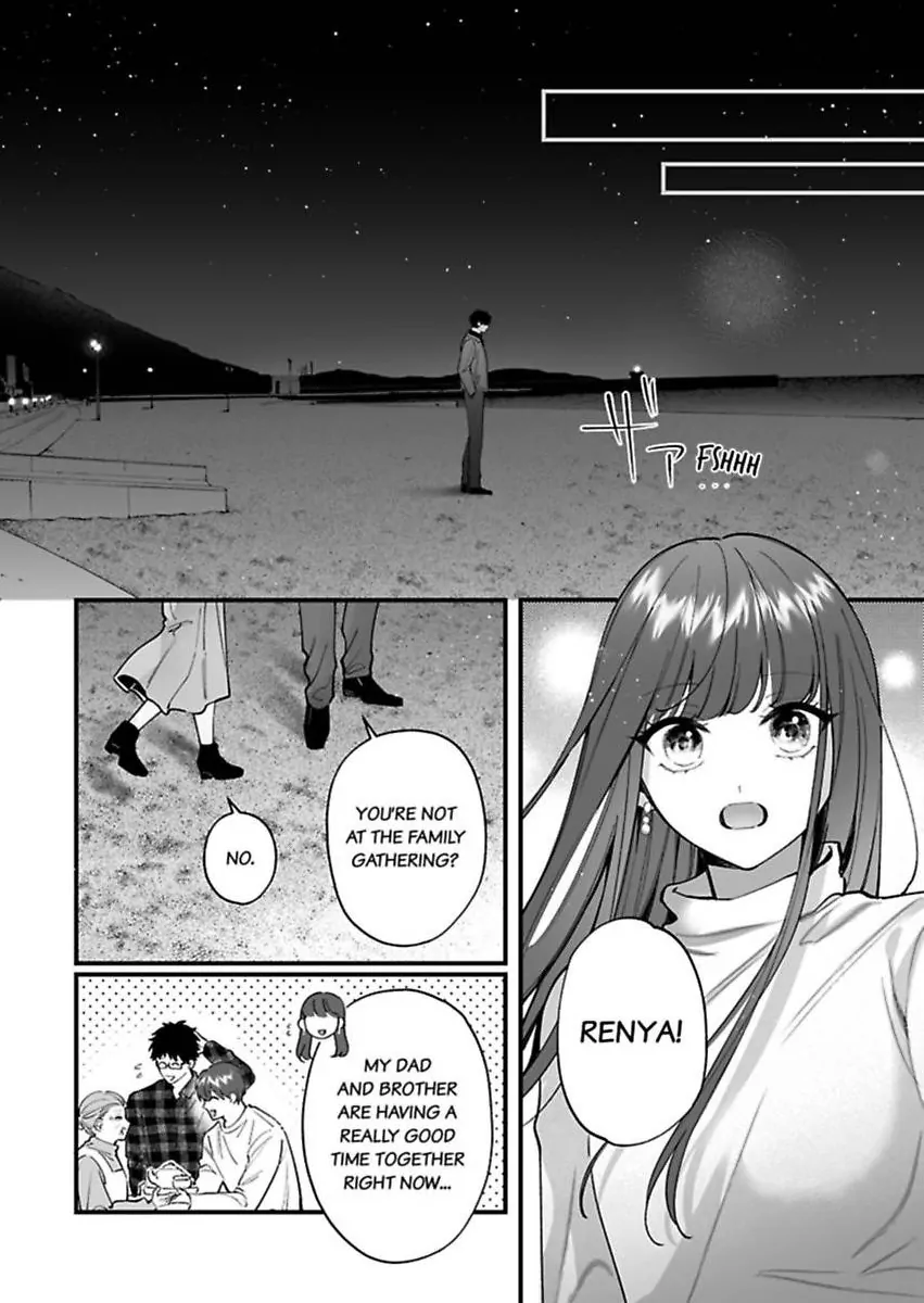 Hentai Yakuza to Abunai Aijin Keiyaku Chapter 15 - page 13