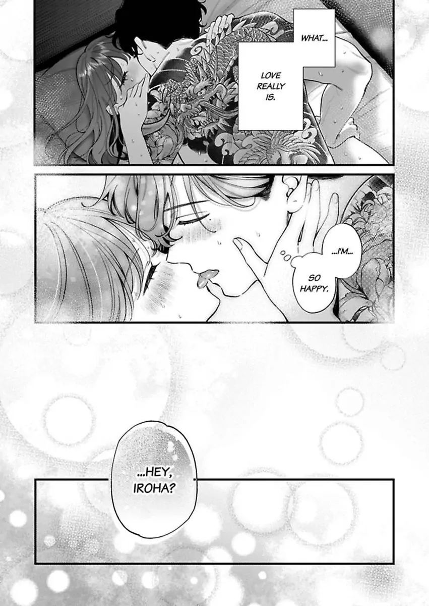 Hentai Yakuza to Abunai Aijin Keiyaku Chapter 15 - page 21