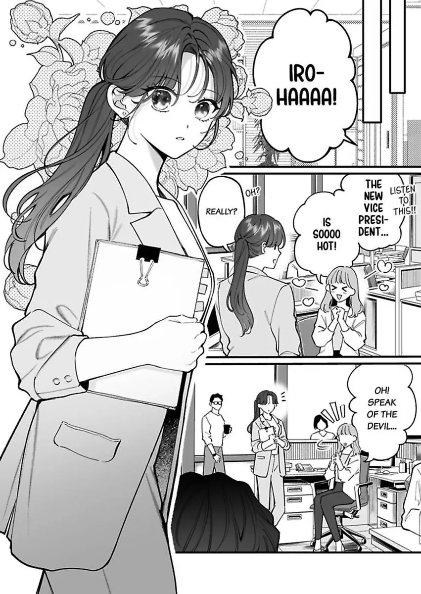 Hentai Yakuza to Abunai Aijin Keiyaku Chapter 15 - page 27