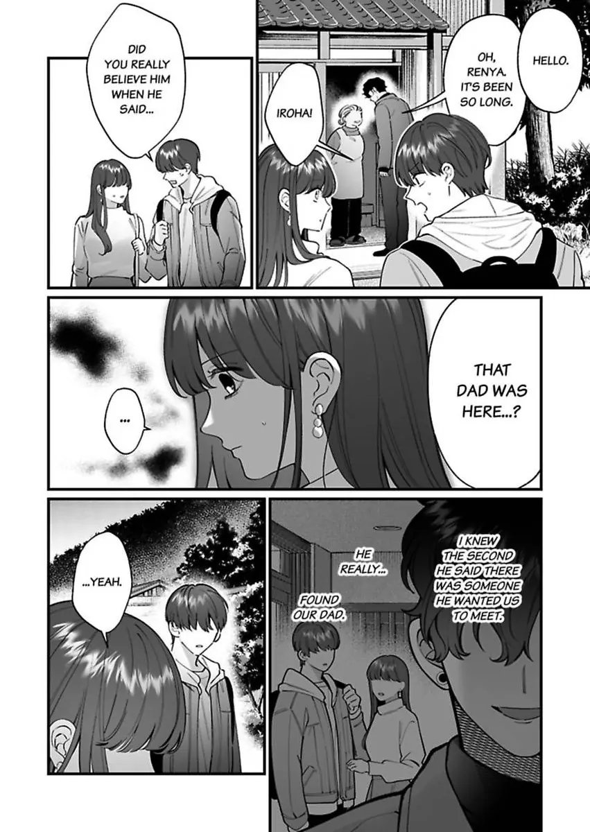 Hentai Yakuza to Abunai Aijin Keiyaku Chapter 15 - page 7