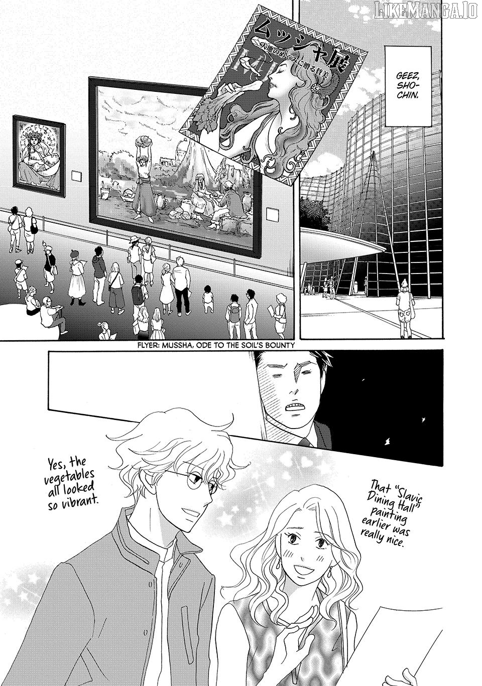 Nanatsuya Shinobu no Housekibako Chapter 18 - page 10