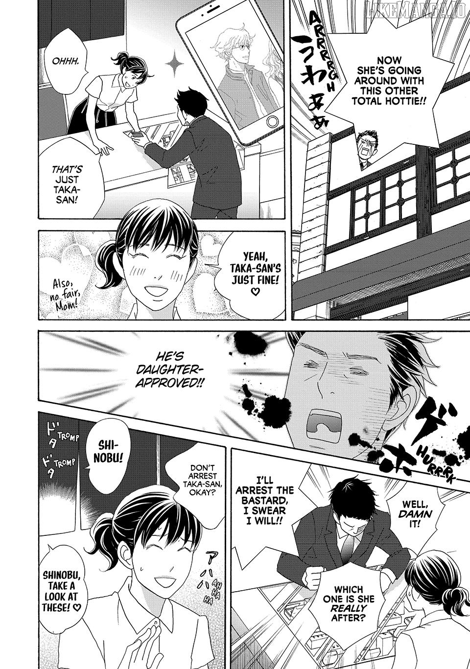 Nanatsuya Shinobu no Housekibako Chapter 18 - page 11