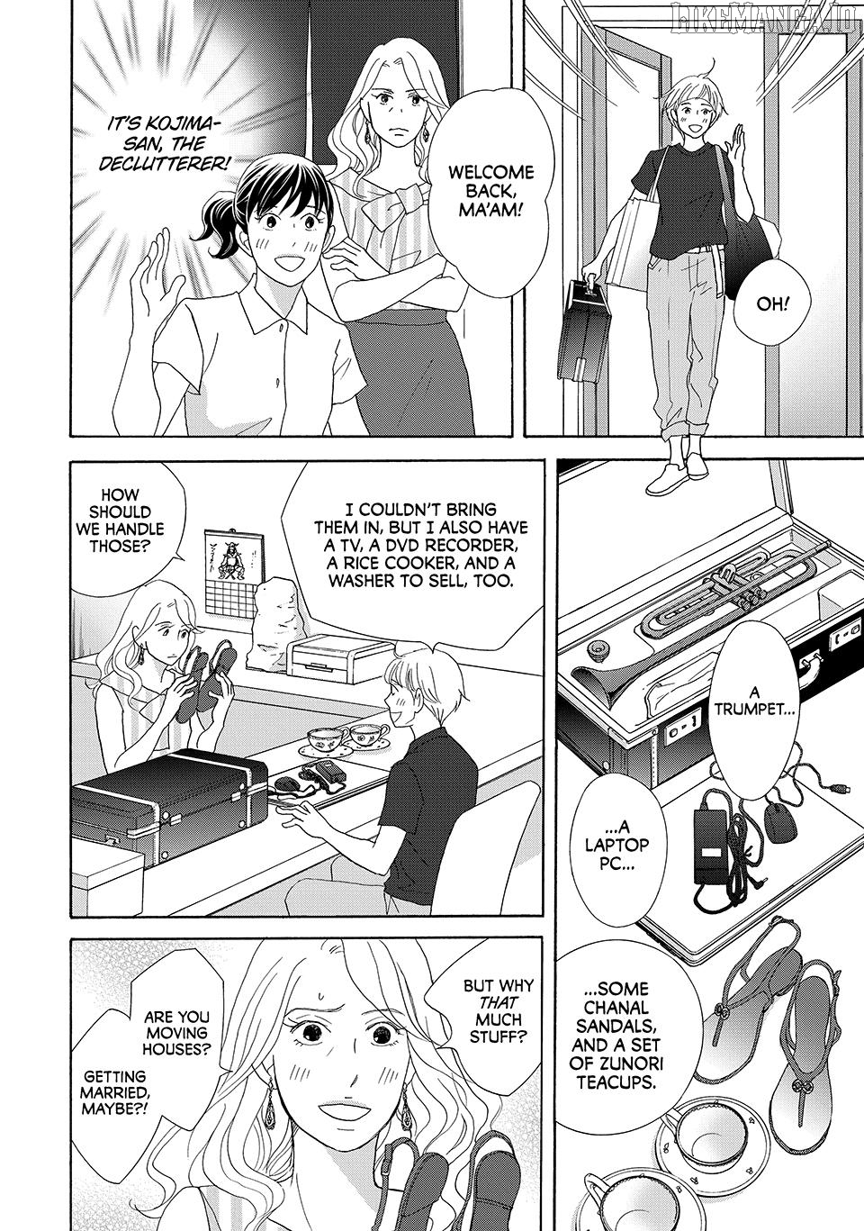 Nanatsuya Shinobu no Housekibako Chapter 18 - page 13