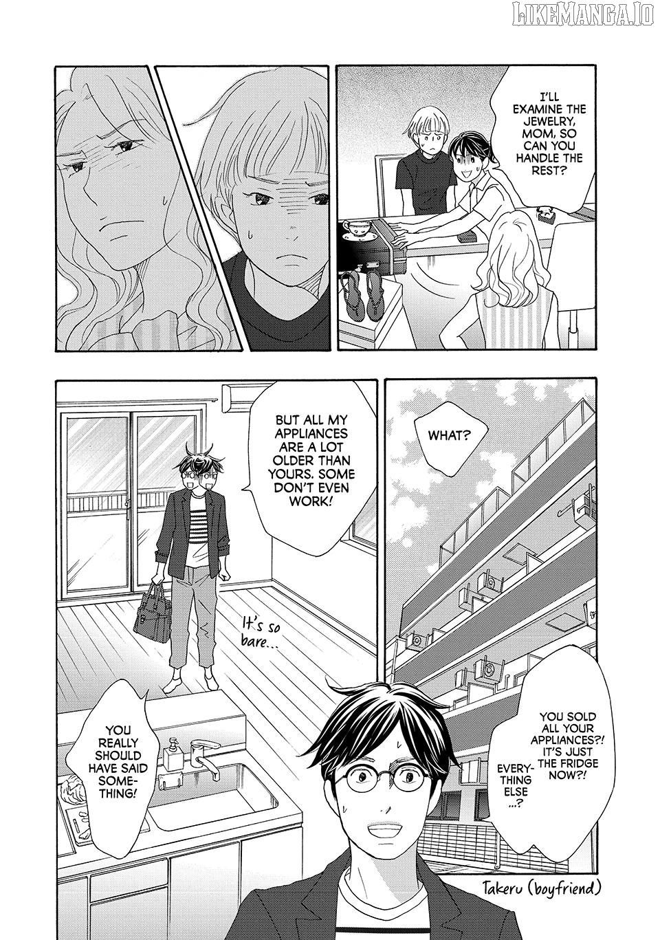Nanatsuya Shinobu no Housekibako Chapter 18 - page 19