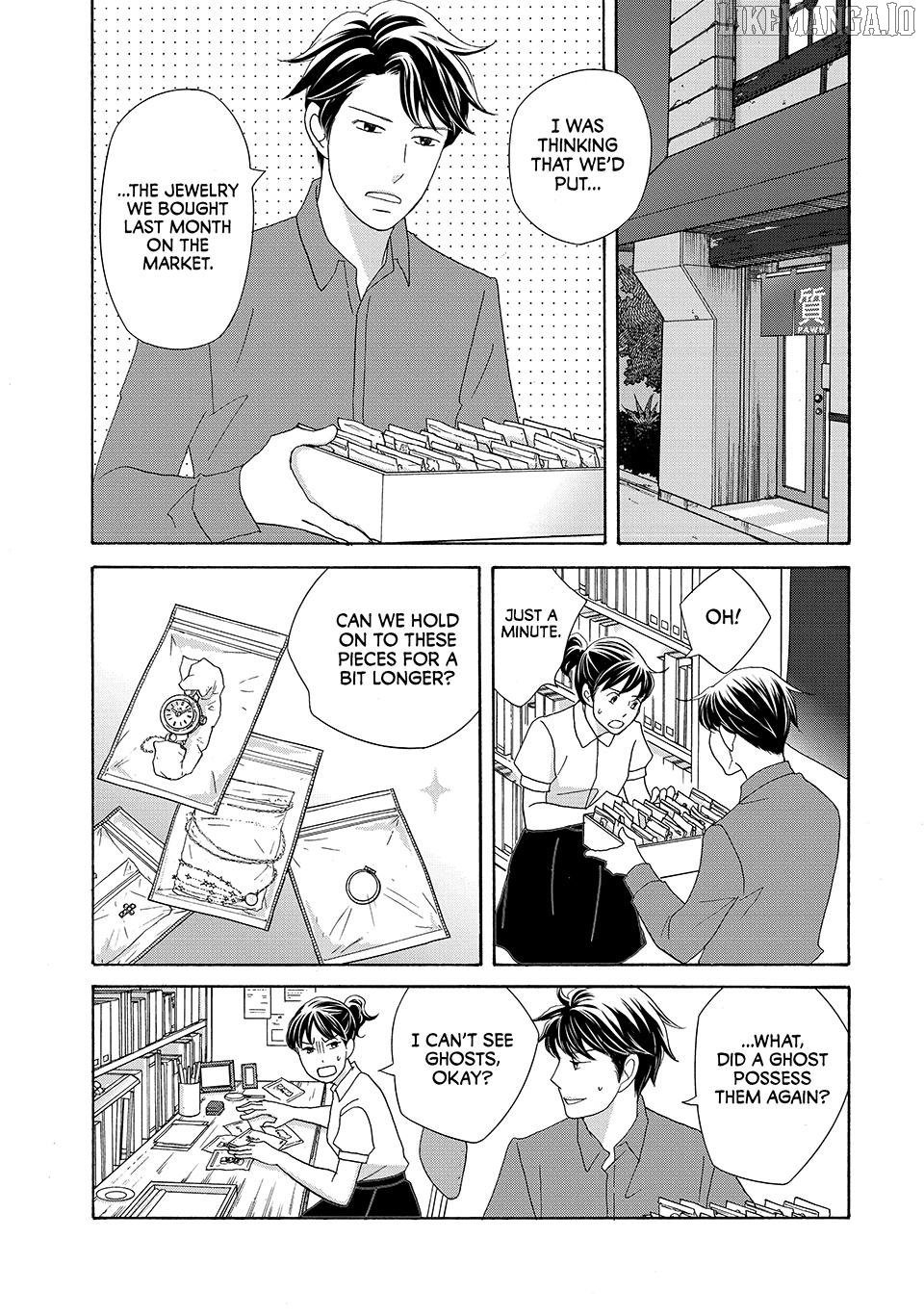 Nanatsuya Shinobu no Housekibako Chapter 18 - page 22