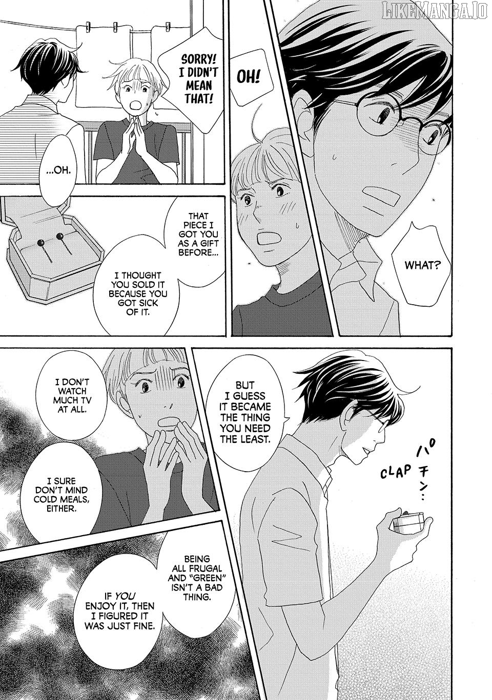 Nanatsuya Shinobu no Housekibako Chapter 18 - page 26