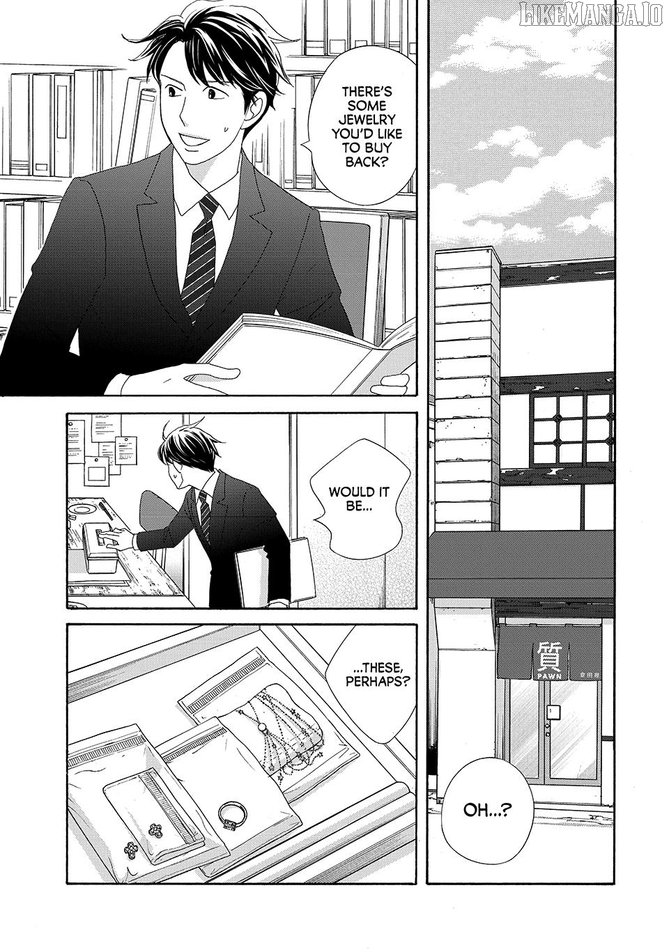Nanatsuya Shinobu no Housekibako Chapter 18 - page 32