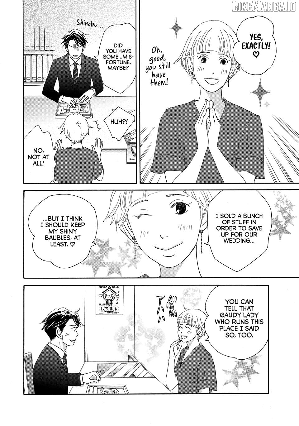Nanatsuya Shinobu no Housekibako Chapter 18 - page 33